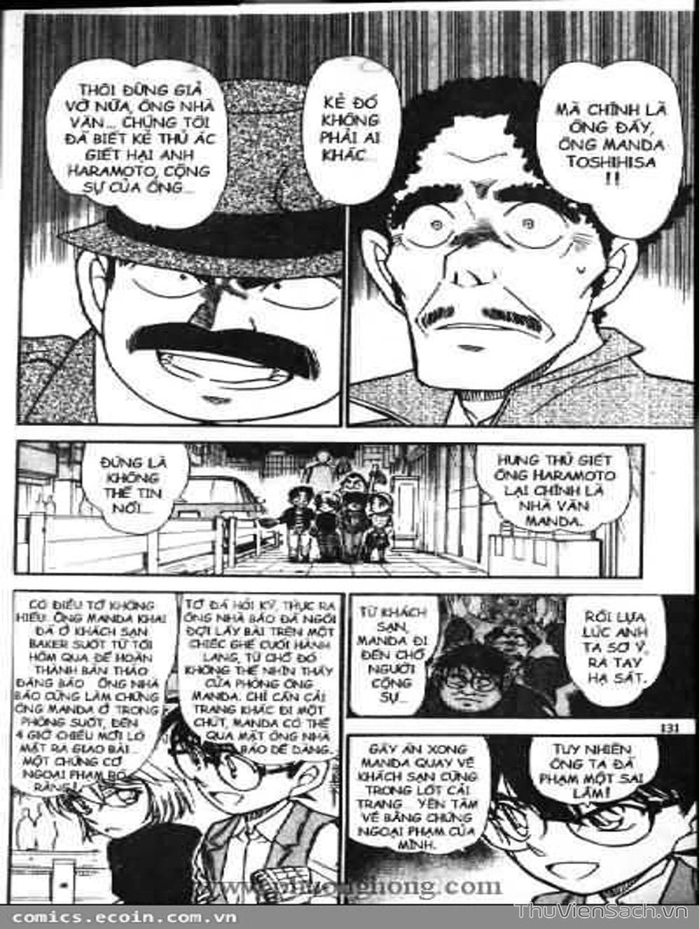 Truyện Tranh Thám Tử Lừng Danh Conan trang 5