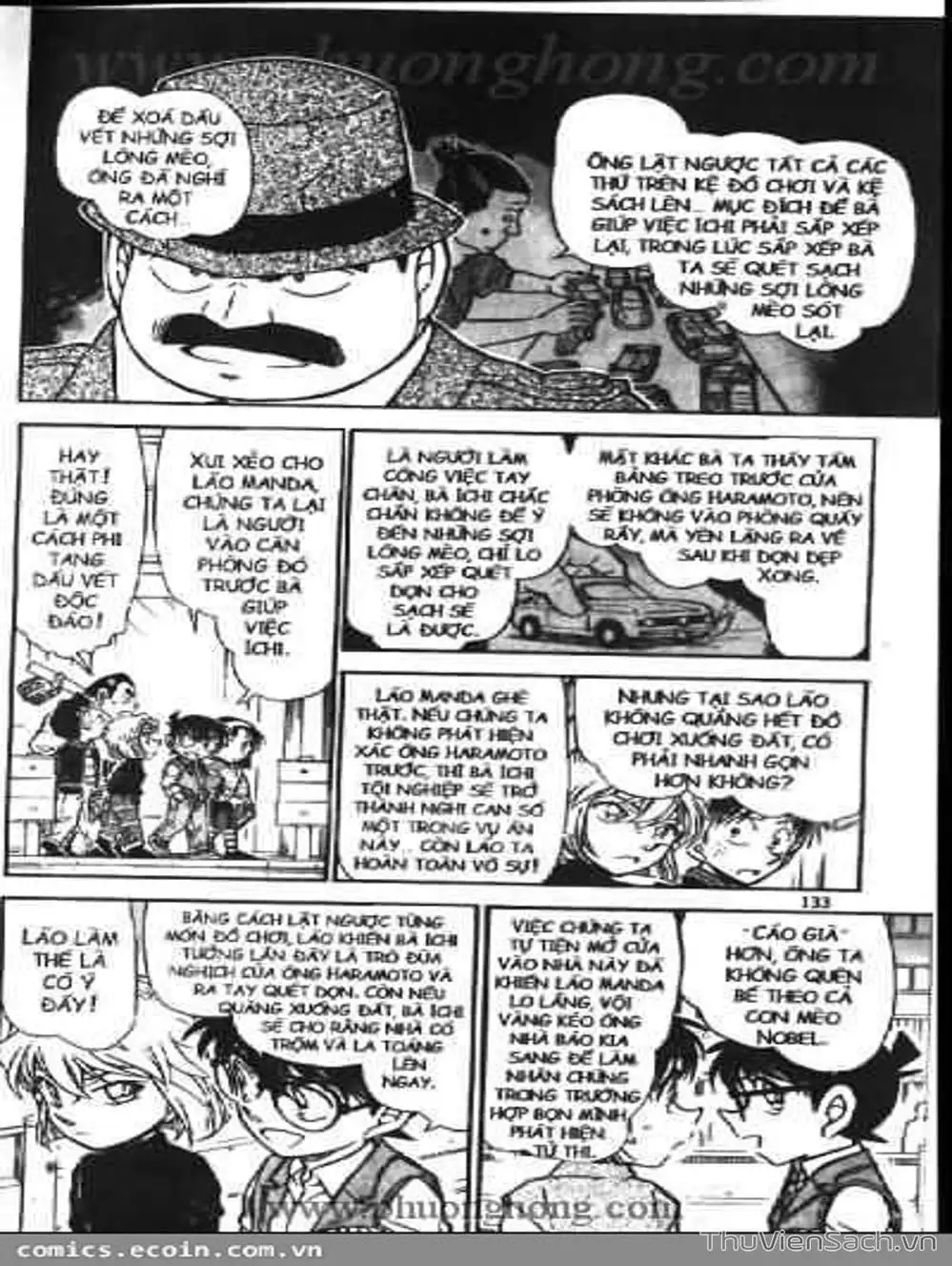 Truyện Tranh Thám Tử Lừng Danh Conan trang 5