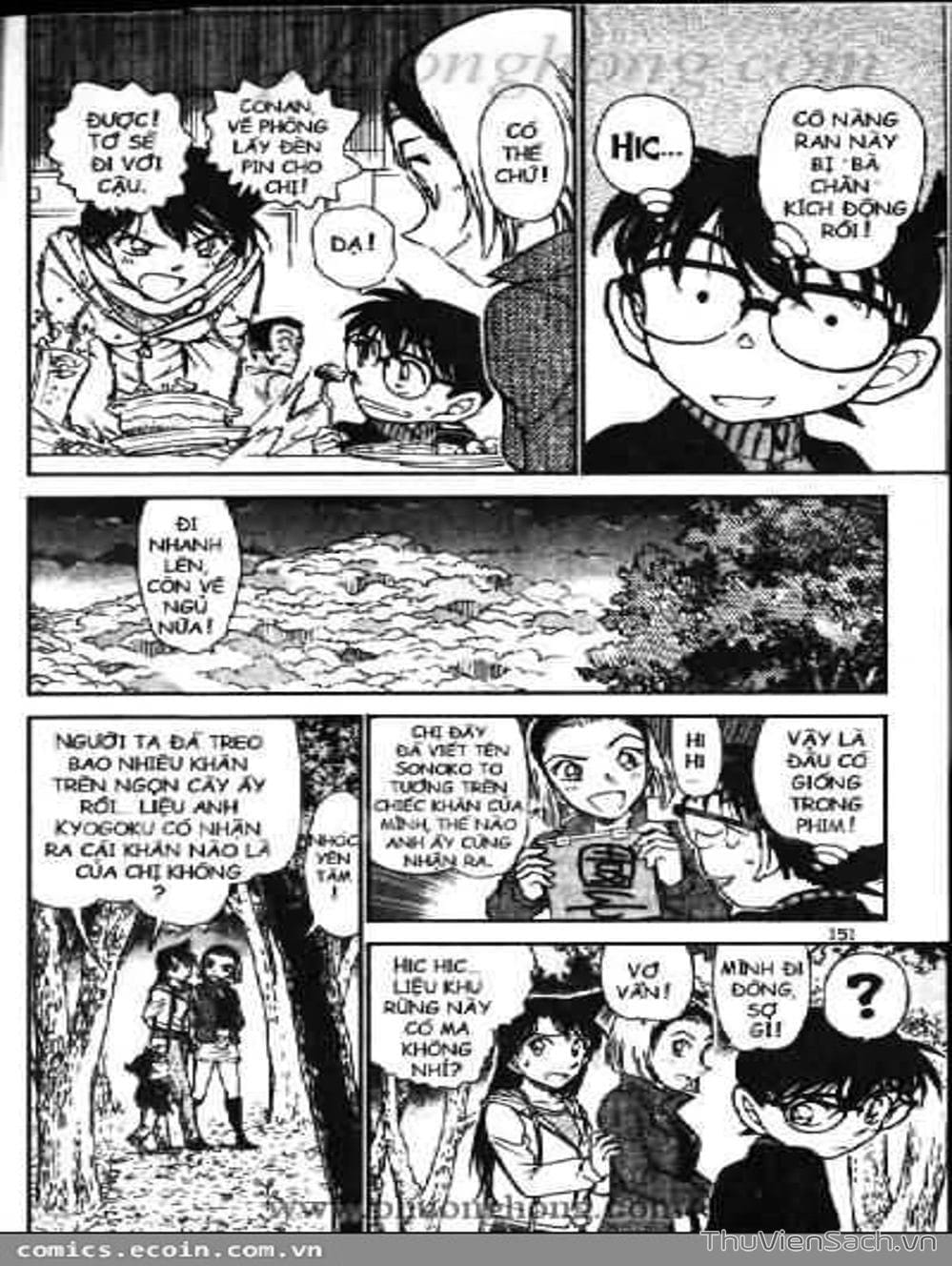 Truyện Tranh Thám Tử Lừng Danh Conan trang 5