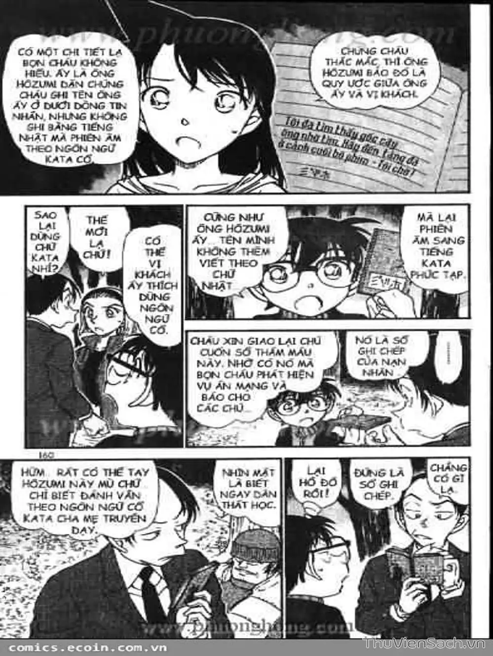 Truyện Tranh Thám Tử Lừng Danh Conan trang 5