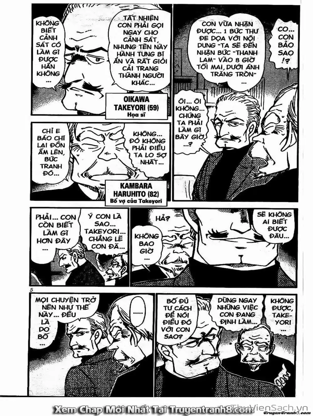 Truyện Tranh Thám Tử Lừng Danh Conan trang 5