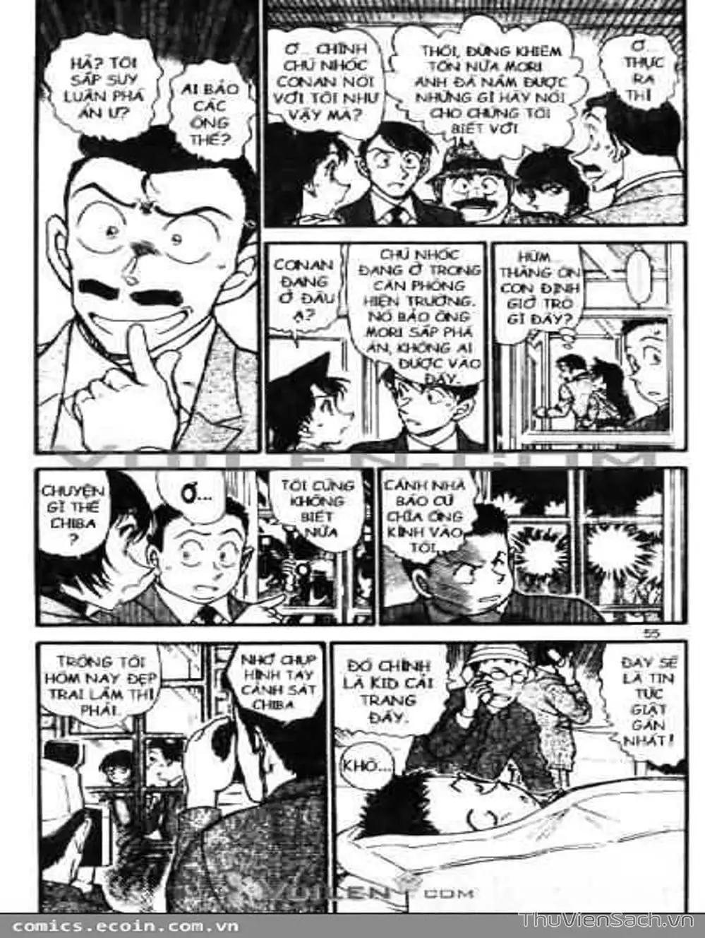 Truyện Tranh Thám Tử Lừng Danh Conan trang 5