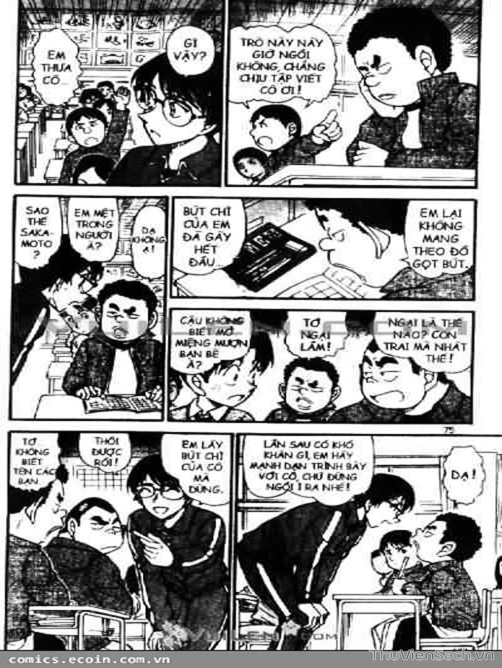 Truyện Tranh Thám Tử Lừng Danh Conan trang 5