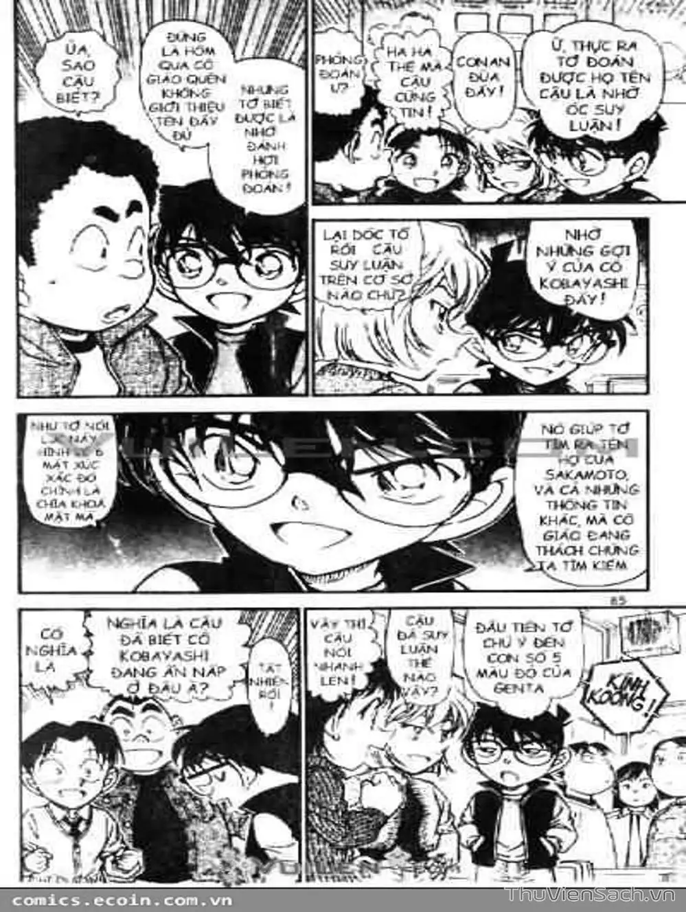 Truyện Tranh Thám Tử Lừng Danh Conan trang 5