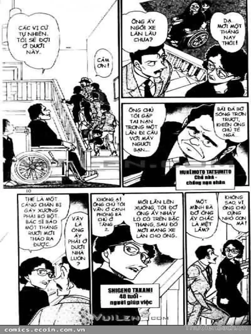 Truyện Tranh Thám Tử Lừng Danh Conan trang 5