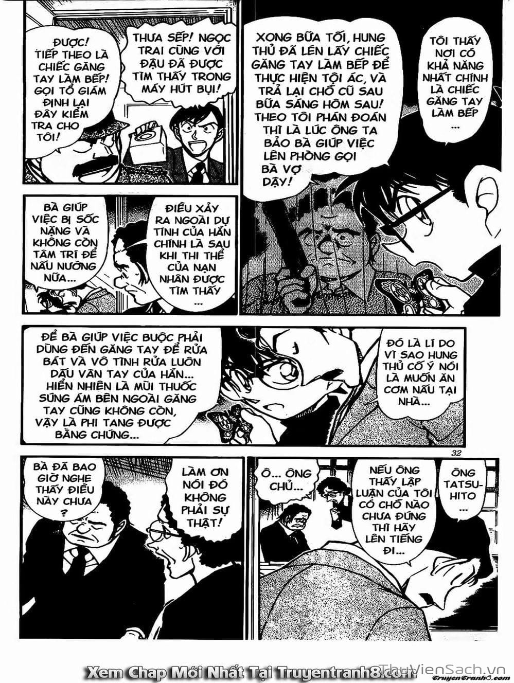 Truyện Tranh Thám Tử Lừng Danh Conan trang 5