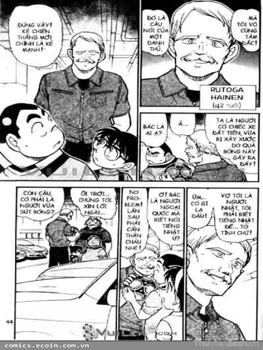 Truyện Tranh Thám Tử Lừng Danh Conan trang 5