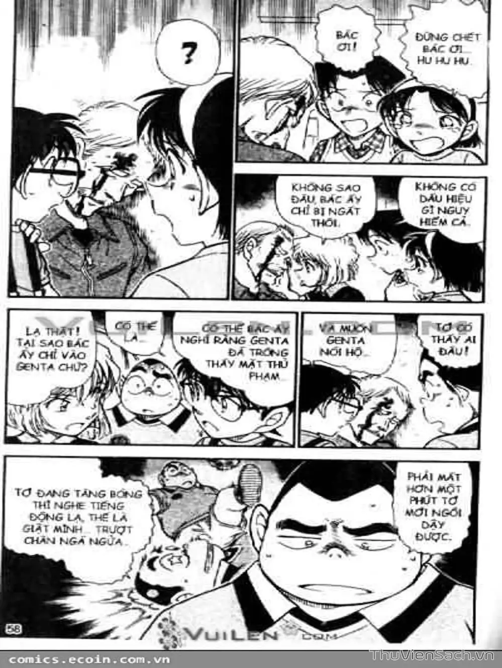 Truyện Tranh Thám Tử Lừng Danh Conan trang 5