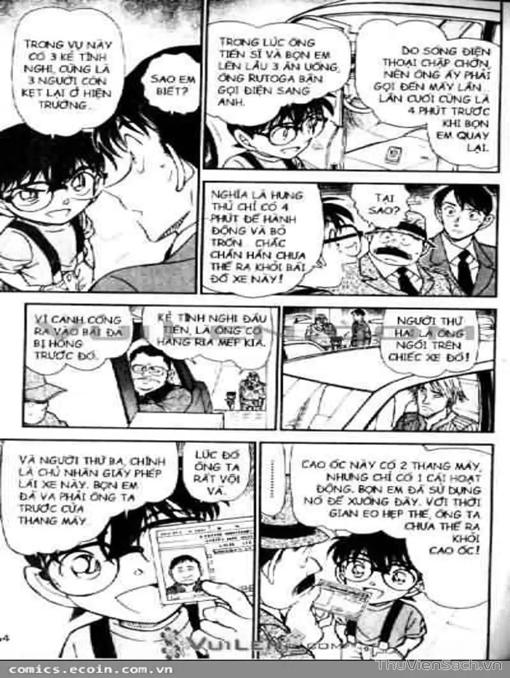 Truyện Tranh Thám Tử Lừng Danh Conan trang 5