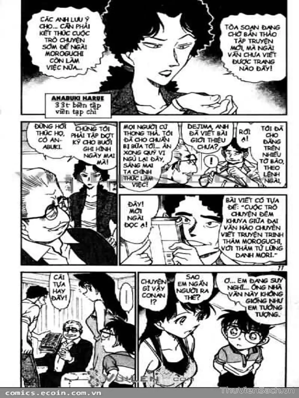 Truyện Tranh Thám Tử Lừng Danh Conan trang 5