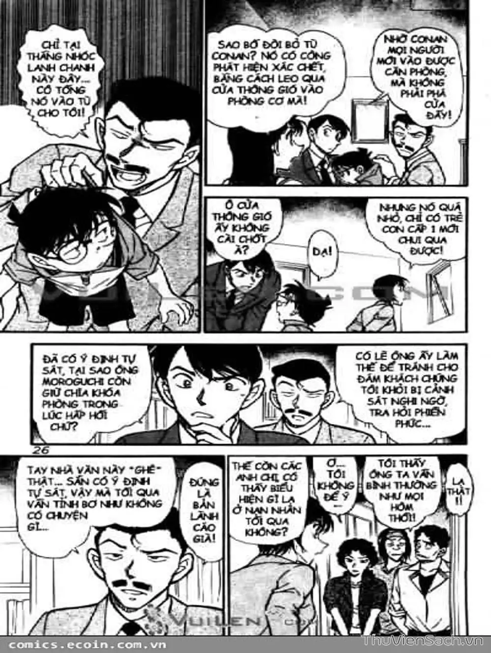 Truyện Tranh Thám Tử Lừng Danh Conan trang 5