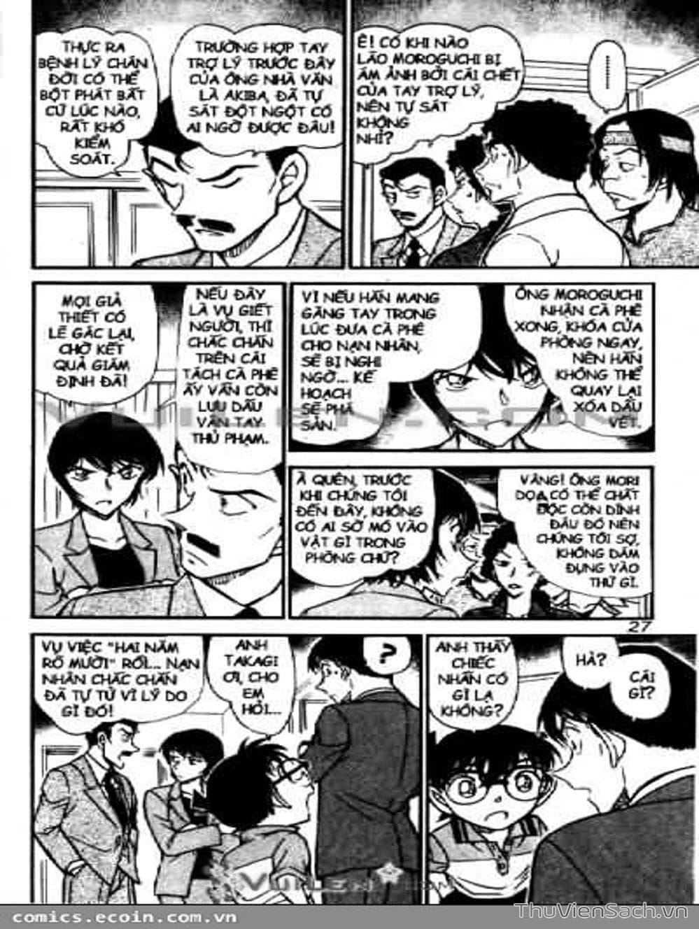 Truyện Tranh Thám Tử Lừng Danh Conan trang 5