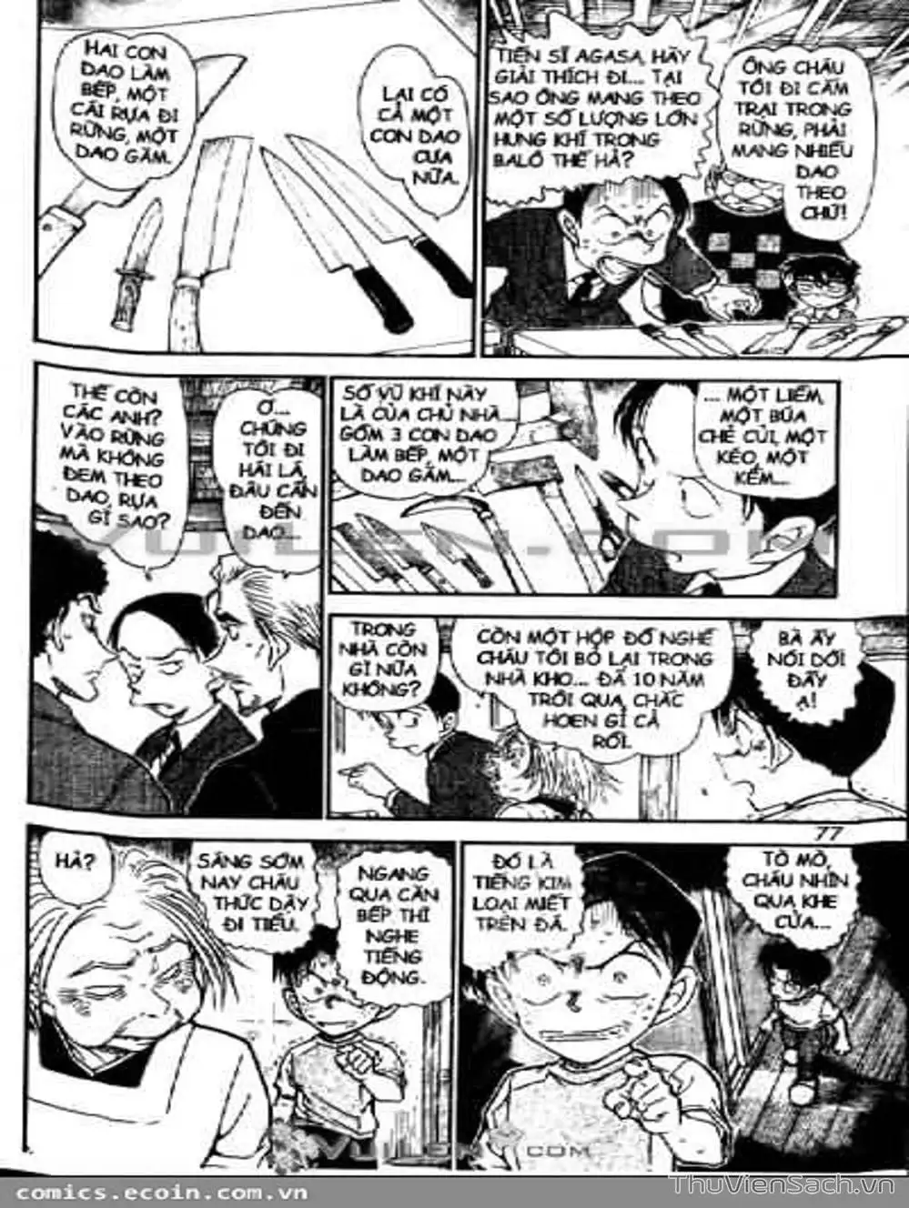 Truyện Tranh Thám Tử Lừng Danh Conan trang 5