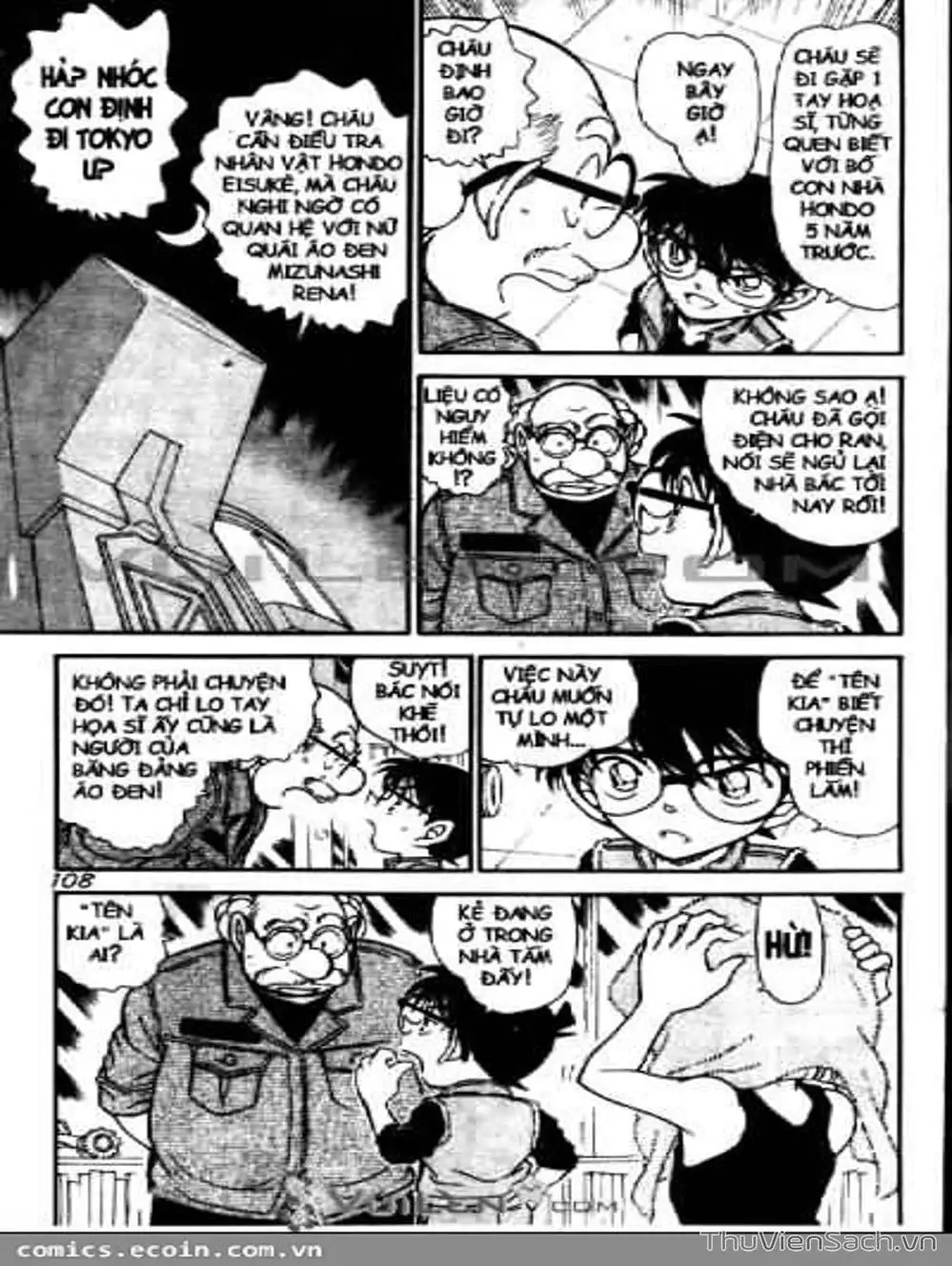 Truyện Tranh Thám Tử Lừng Danh Conan trang 5