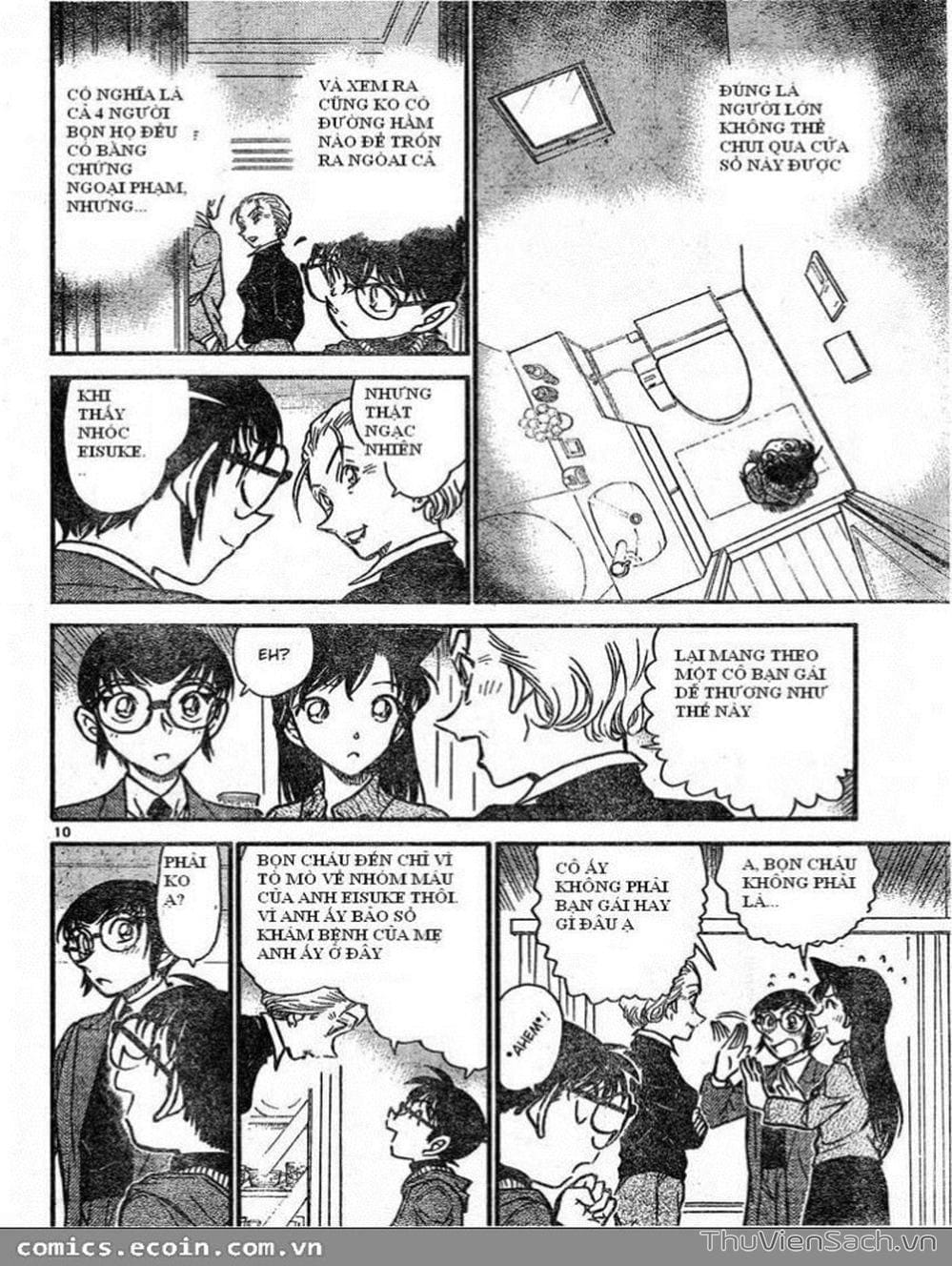 Truyện Tranh Thám Tử Lừng Danh Conan trang 5