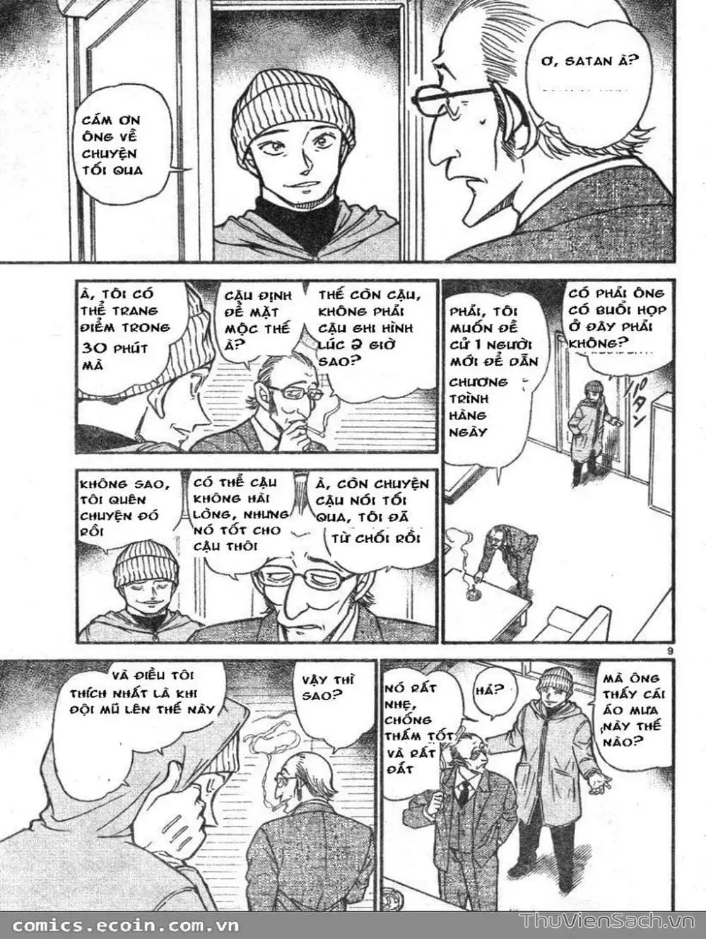Truyện Tranh Thám Tử Lừng Danh Conan trang 5