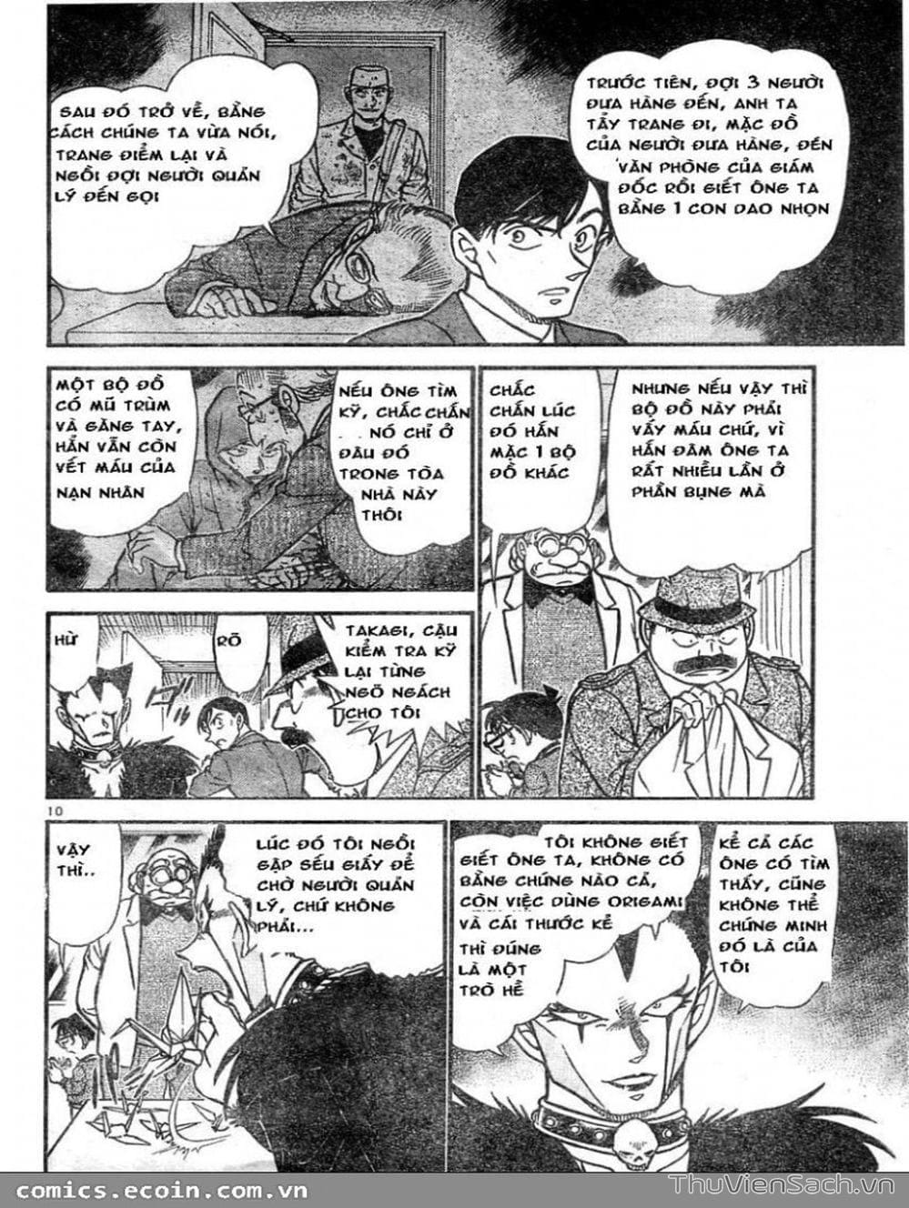 Truyện Tranh Thám Tử Lừng Danh Conan trang 5