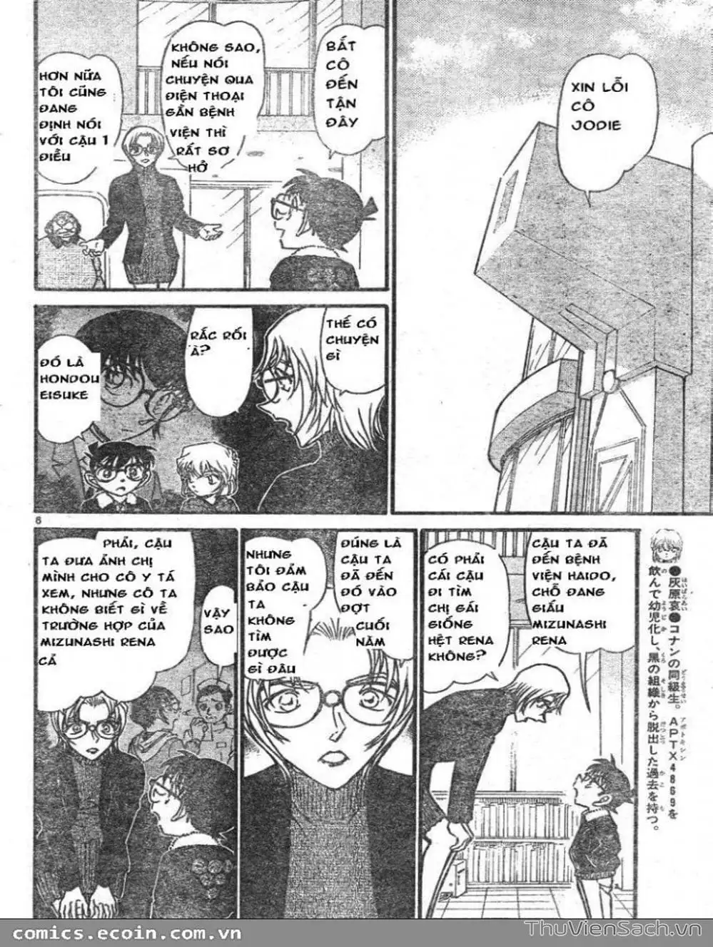 Truyện Tranh Thám Tử Lừng Danh Conan trang 5