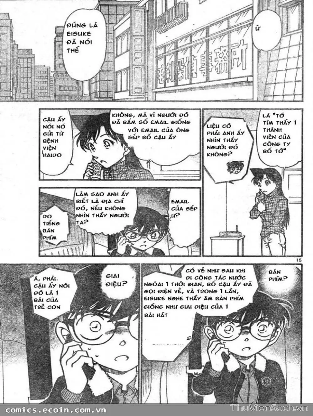 Truyện Tranh Thám Tử Lừng Danh Conan trang 5