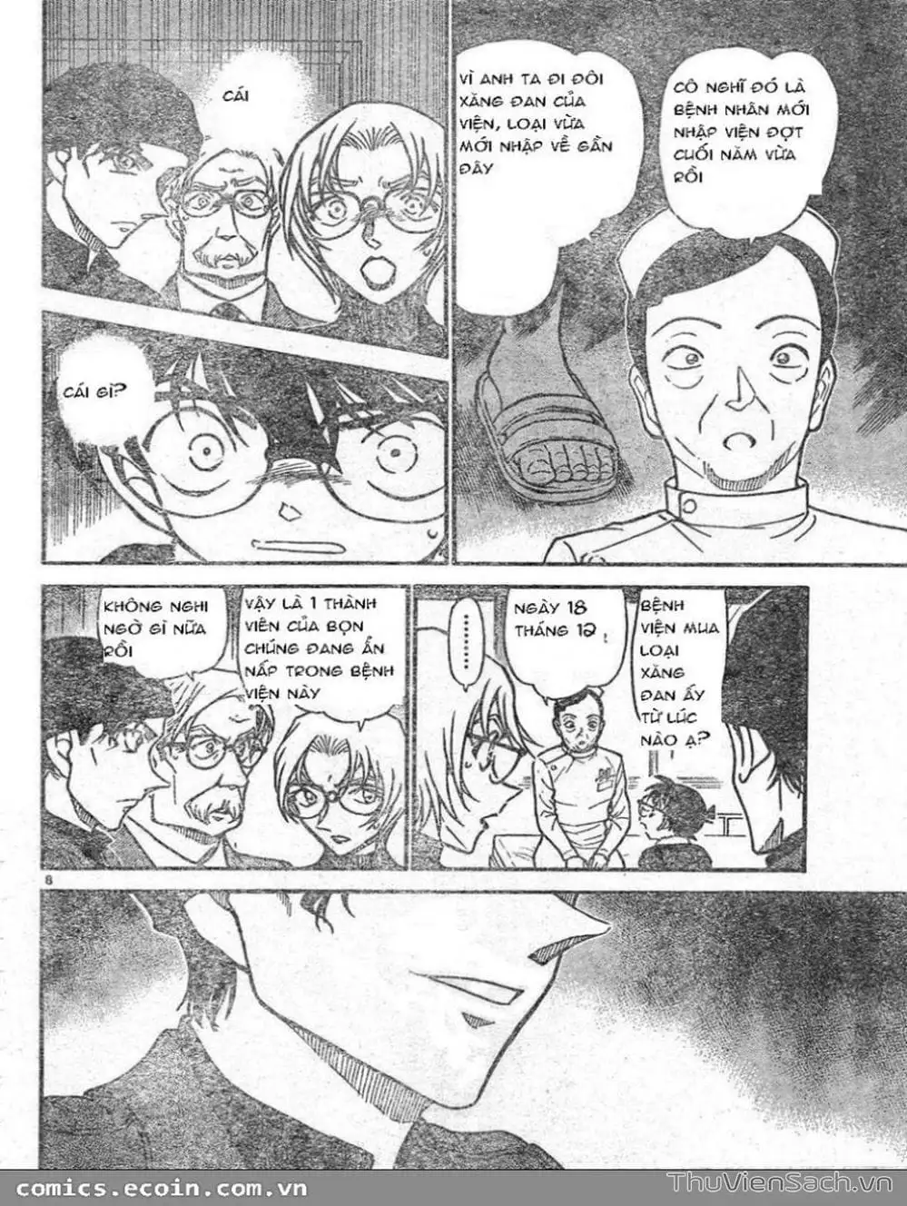 Truyện Tranh Thám Tử Lừng Danh Conan trang 5