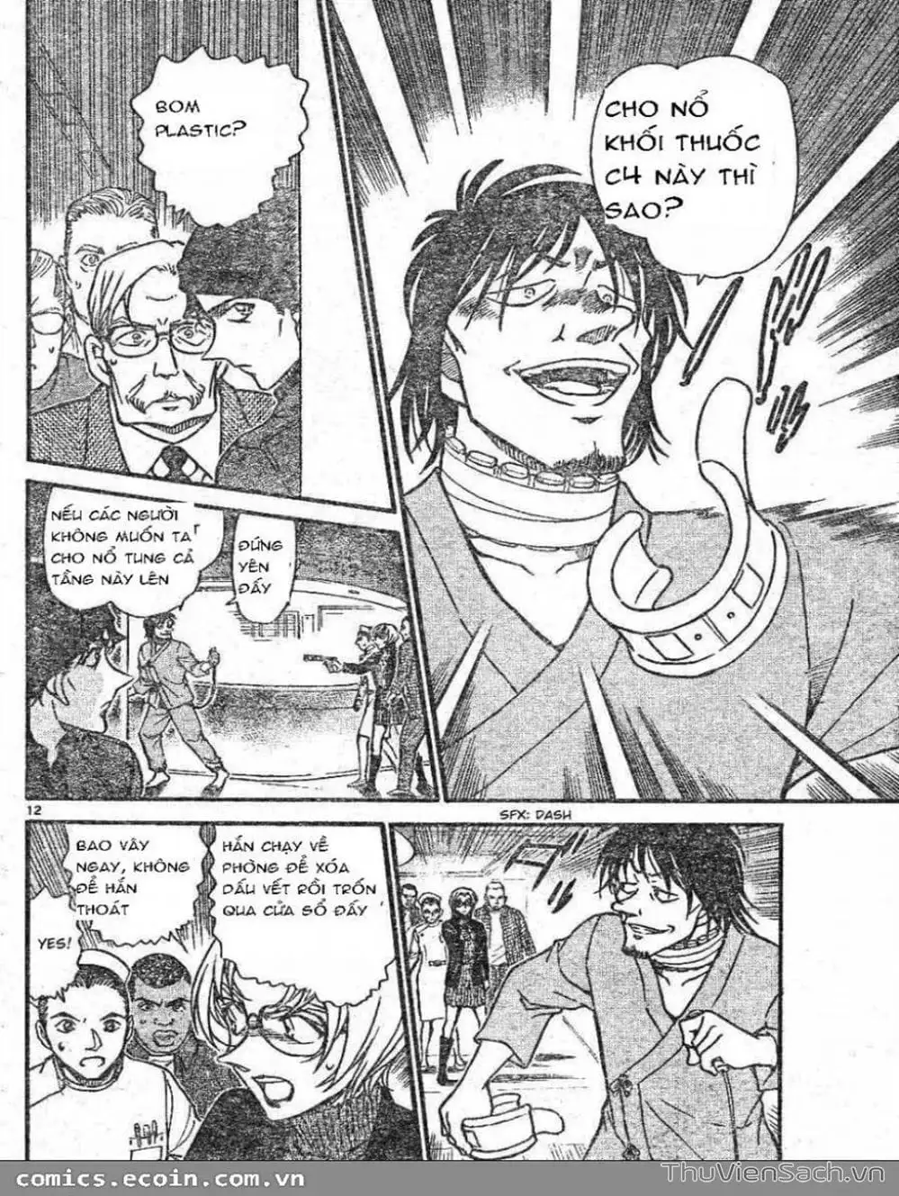 Truyện Tranh Thám Tử Lừng Danh Conan trang 5