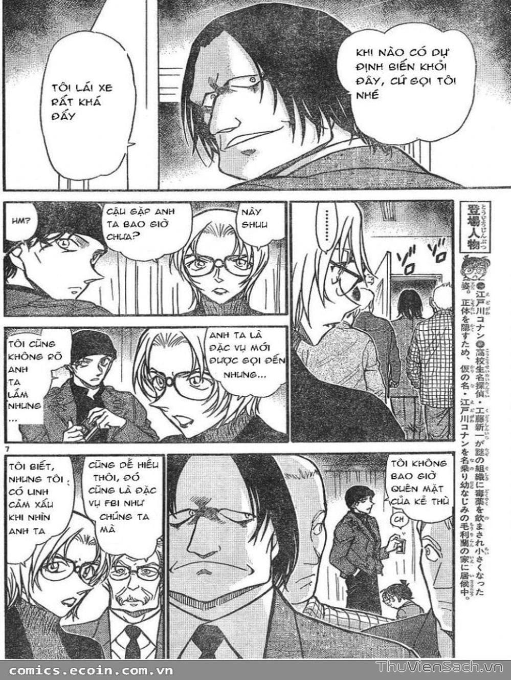 Truyện Tranh Thám Tử Lừng Danh Conan trang 5