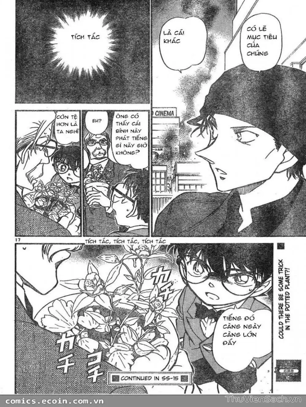 Truyện Tranh Thám Tử Lừng Danh Conan trang 5