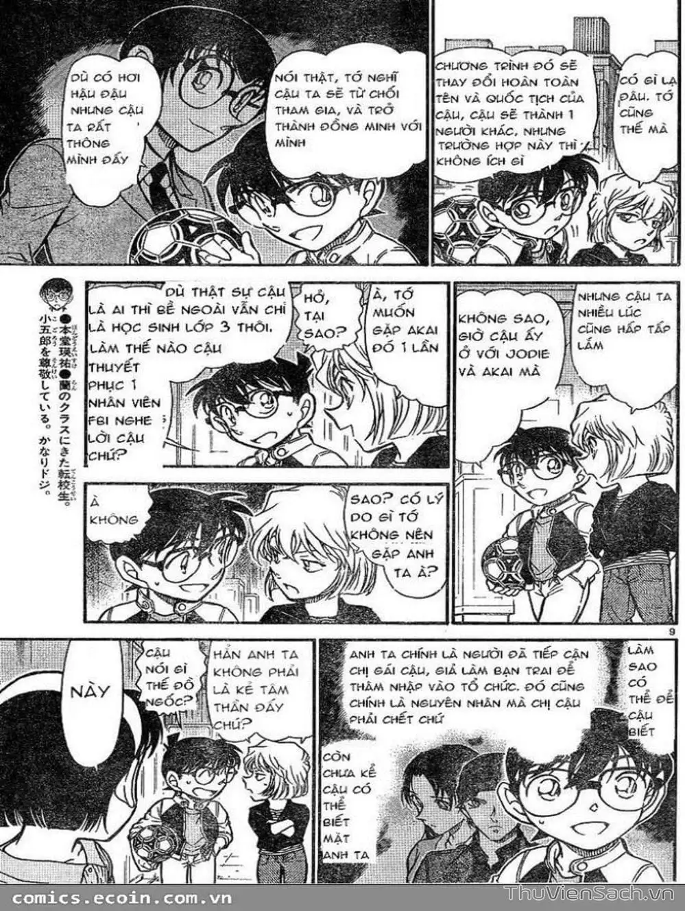 Truyện Tranh Thám Tử Lừng Danh Conan trang 5