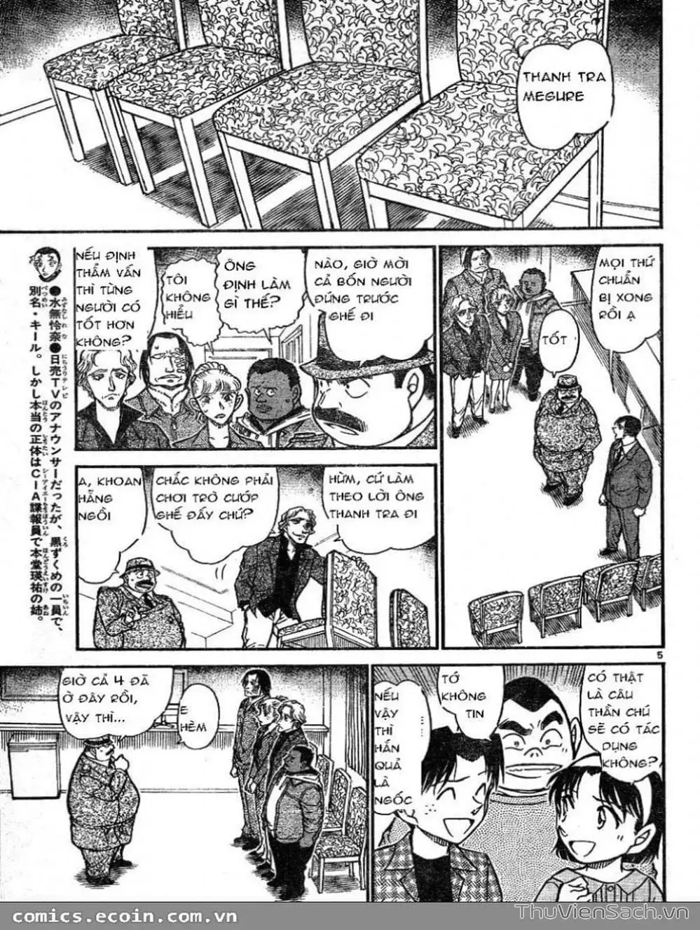 Truyện Tranh Thám Tử Lừng Danh Conan trang 5