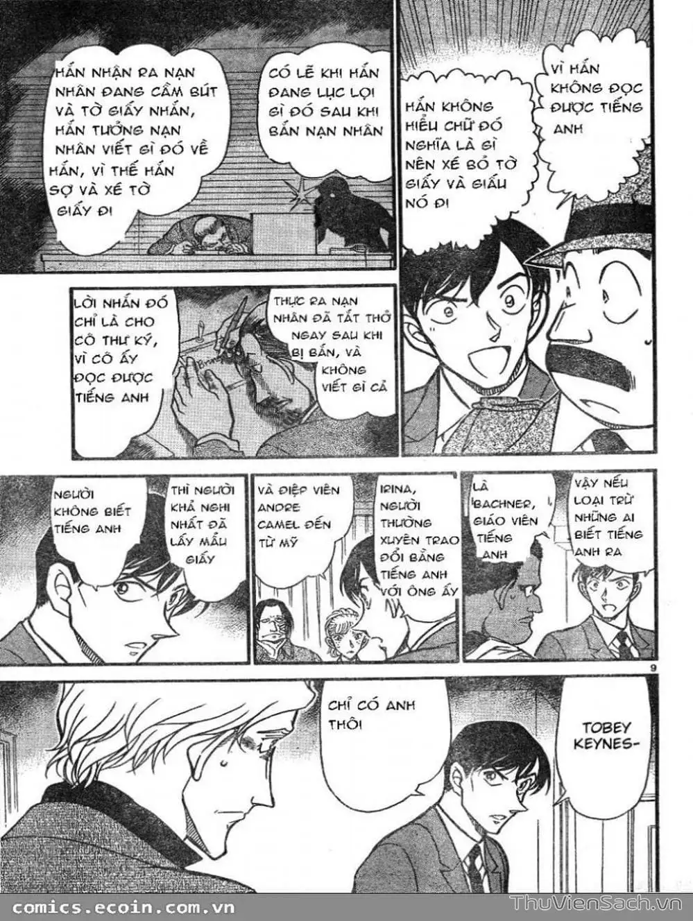 Truyện Tranh Thám Tử Lừng Danh Conan trang 5