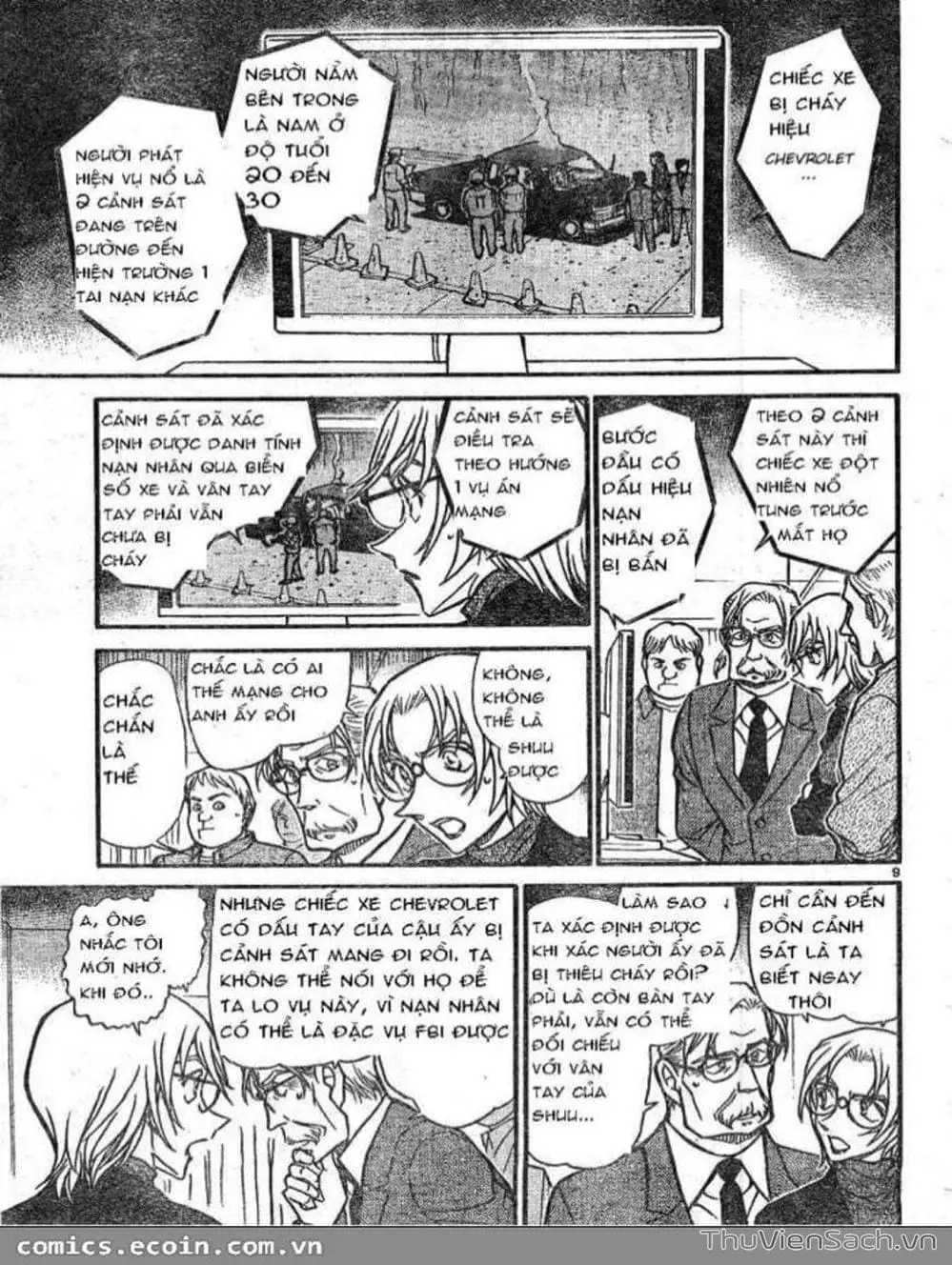 Truyện Tranh Thám Tử Lừng Danh Conan trang 5