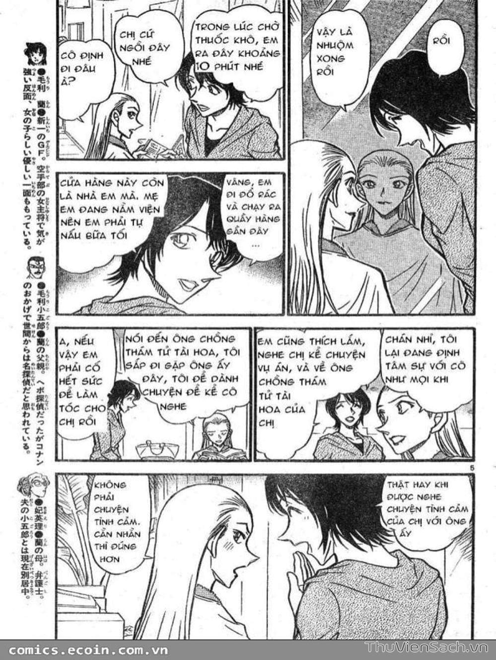 Truyện Tranh Thám Tử Lừng Danh Conan trang 5