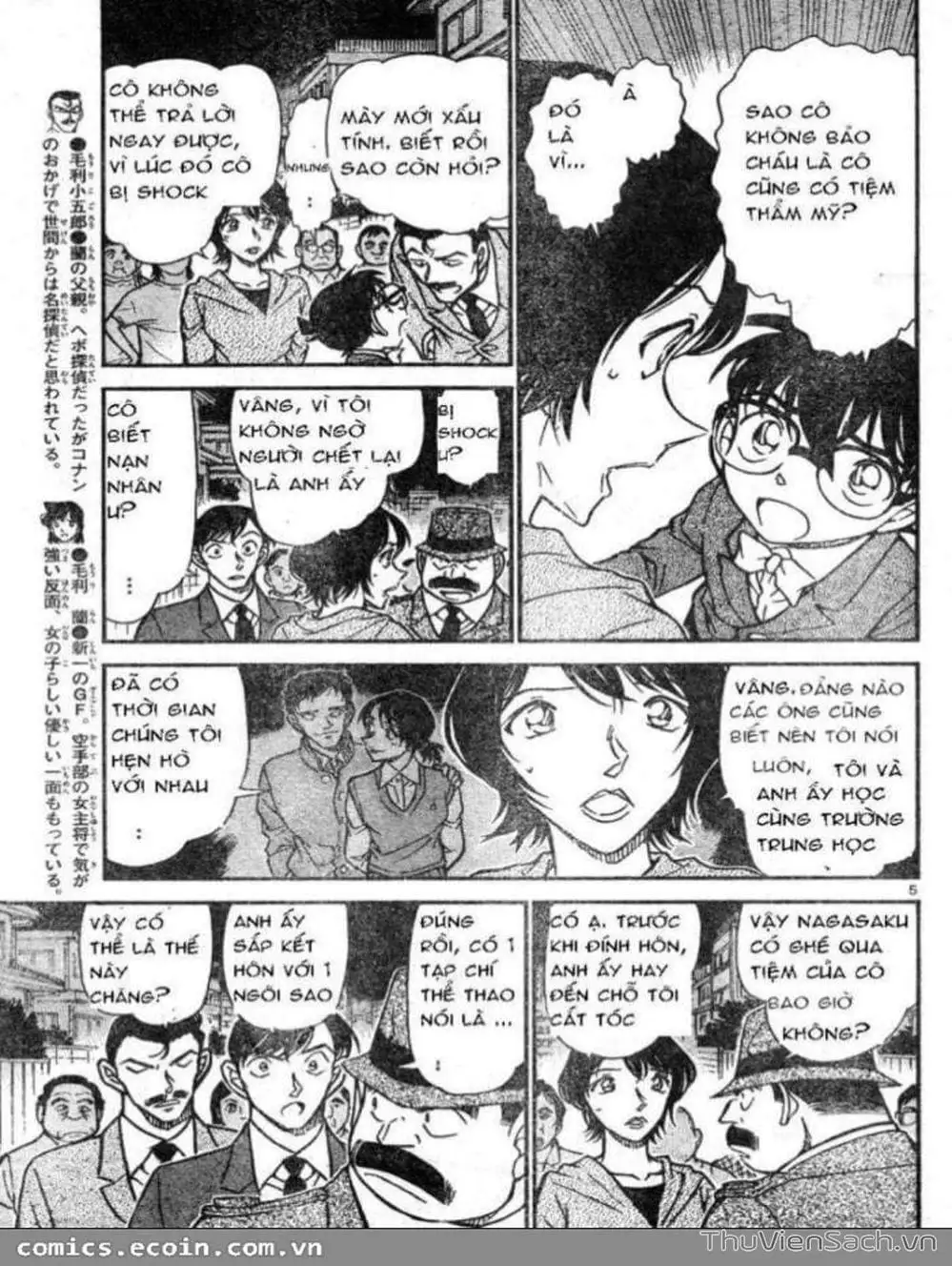 Truyện Tranh Thám Tử Lừng Danh Conan trang 5