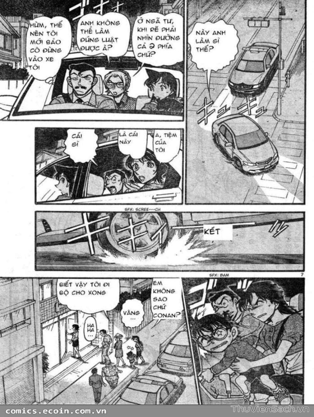 Truyện Tranh Thám Tử Lừng Danh Conan trang 5