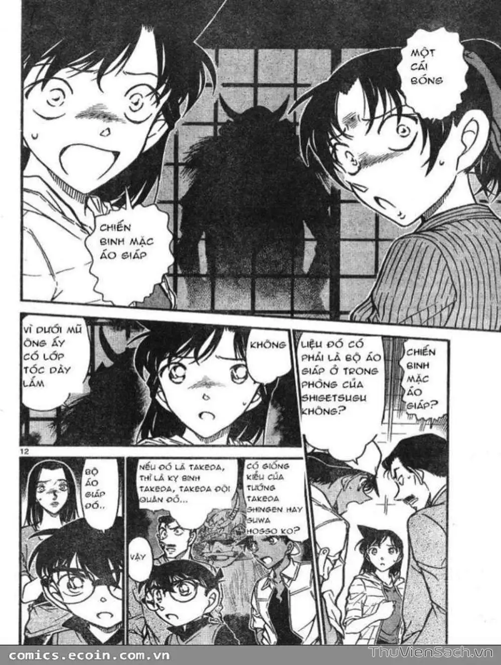 Truyện Tranh Thám Tử Lừng Danh Conan trang 5