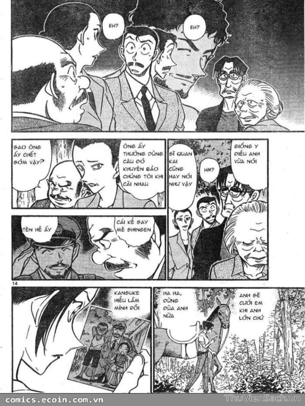 Truyện Tranh Thám Tử Lừng Danh Conan trang 5
