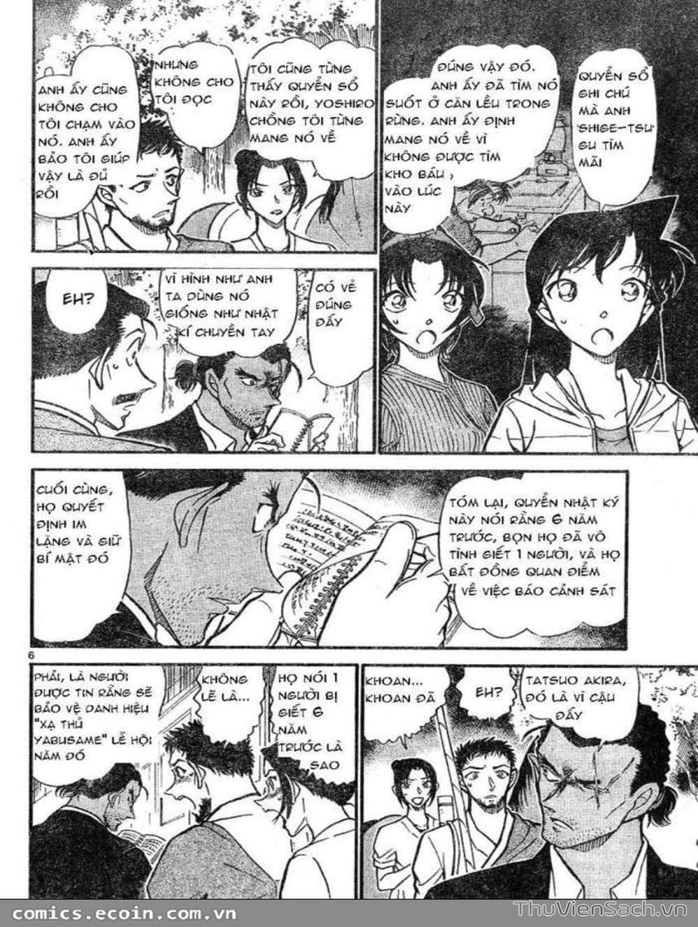 Truyện Tranh Thám Tử Lừng Danh Conan trang 5