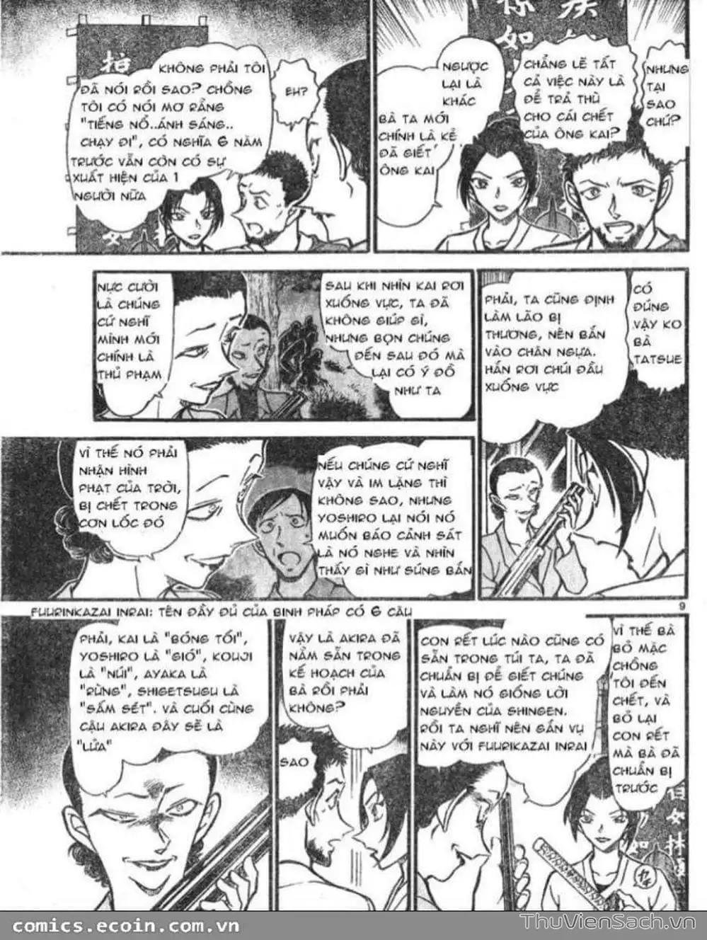 Truyện Tranh Thám Tử Lừng Danh Conan trang 5