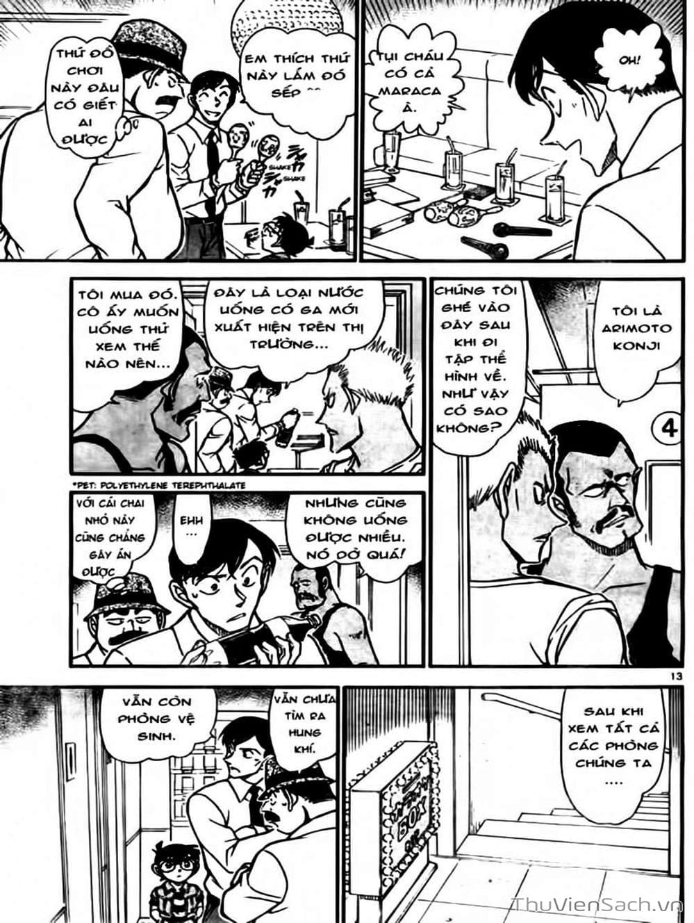 Truyện Tranh Thám Tử Lừng Danh Conan trang 5
