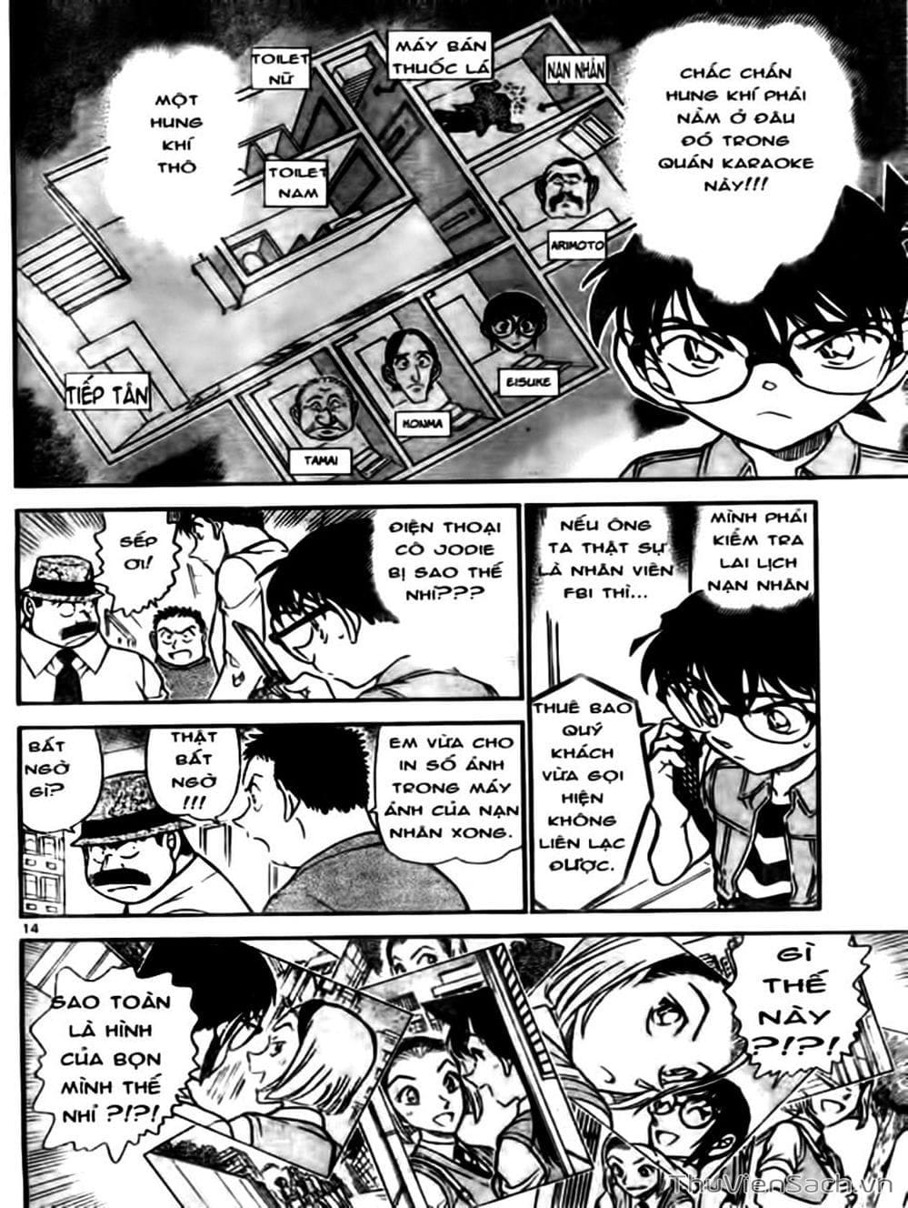 Truyện Tranh Thám Tử Lừng Danh Conan trang 5