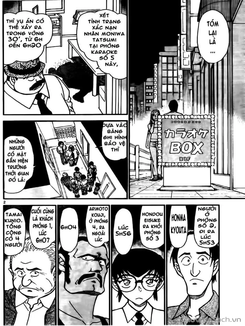 Truyện Tranh Thám Tử Lừng Danh Conan trang 5