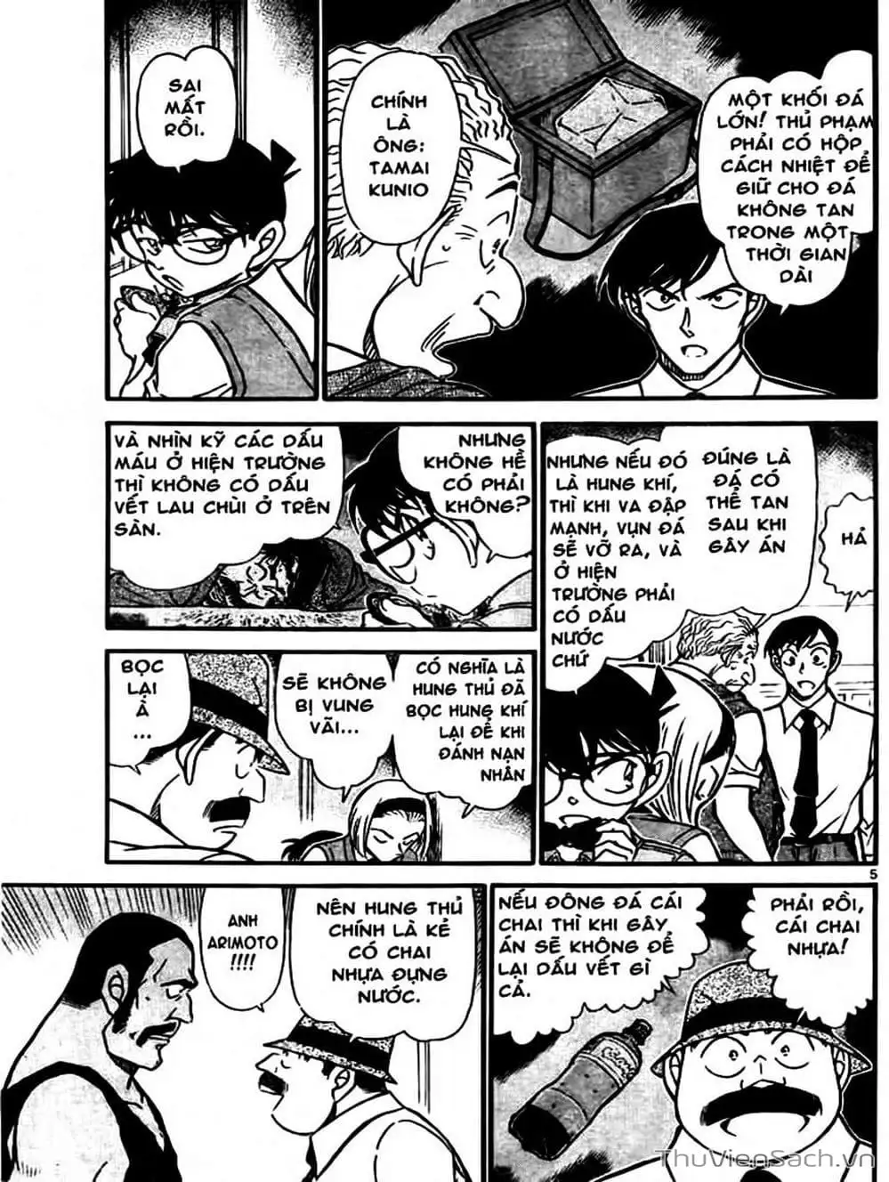 Truyện Tranh Thám Tử Lừng Danh Conan trang 5