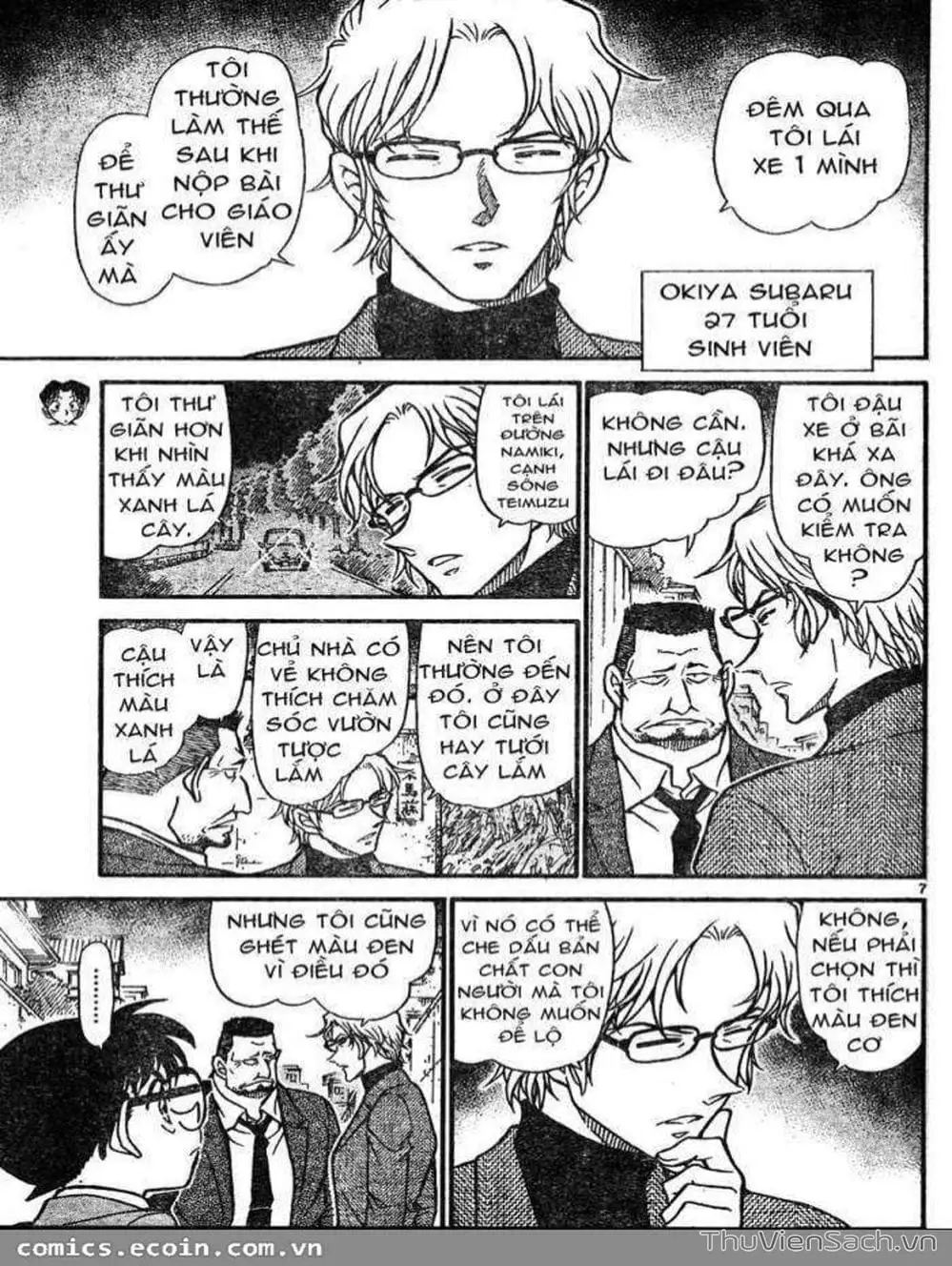 Truyện Tranh Thám Tử Lừng Danh Conan trang 5