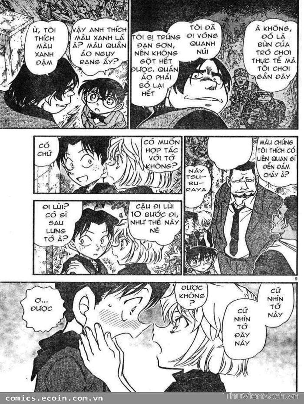 Truyện Tranh Thám Tử Lừng Danh Conan trang 5