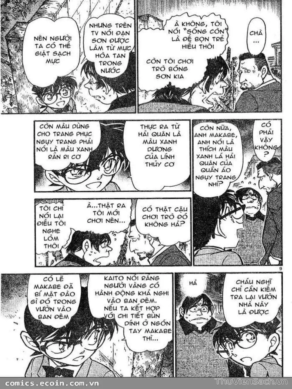 Truyện Tranh Thám Tử Lừng Danh Conan trang 5