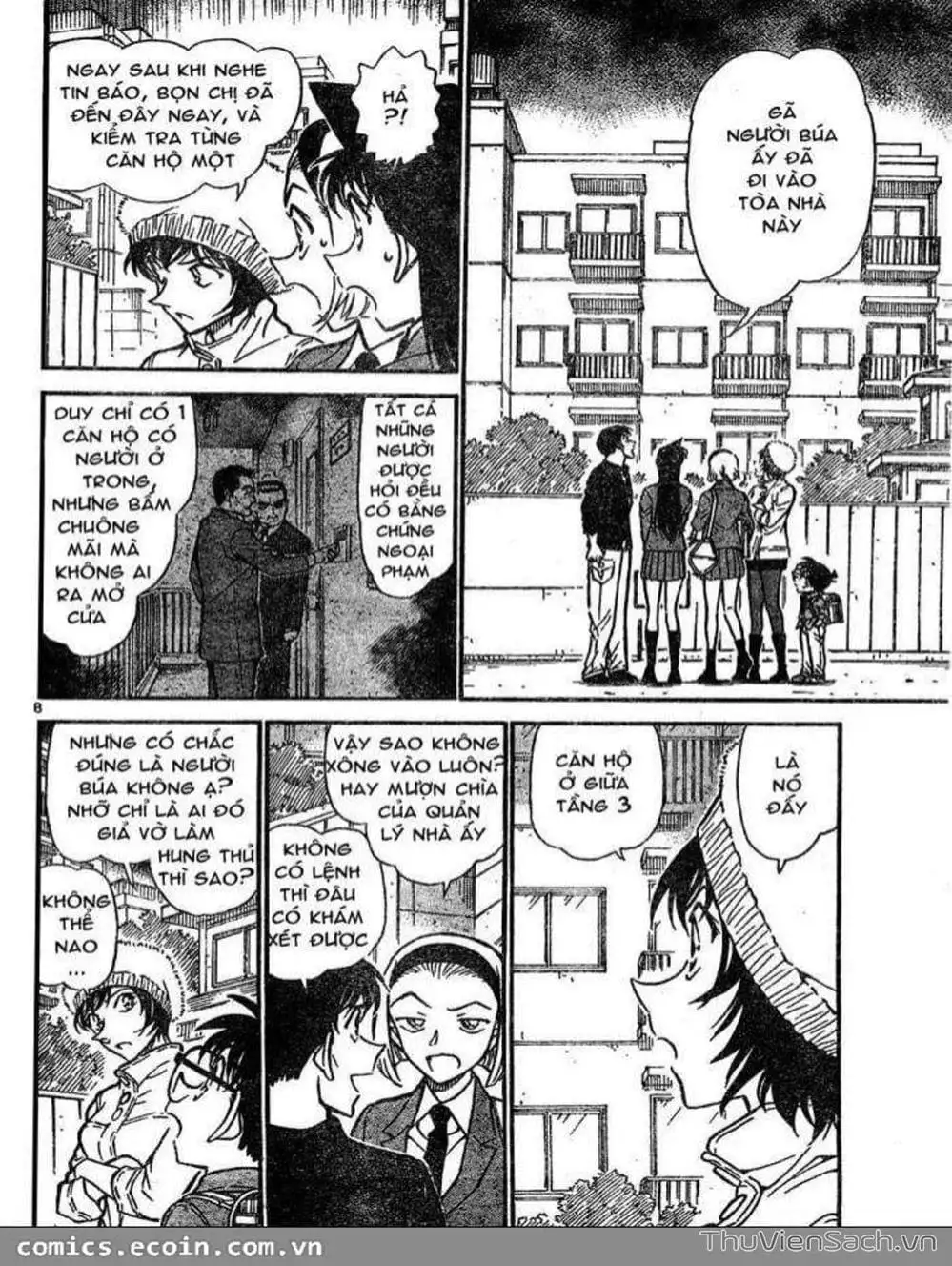 Truyện Tranh Thám Tử Lừng Danh Conan trang 5