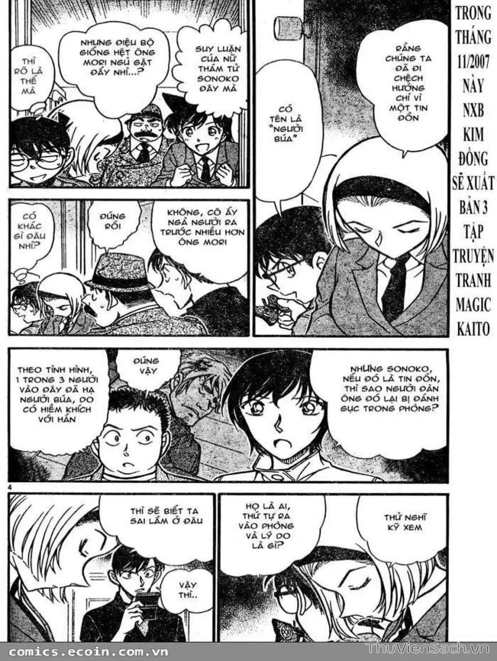 Truyện Tranh Thám Tử Lừng Danh Conan trang 5