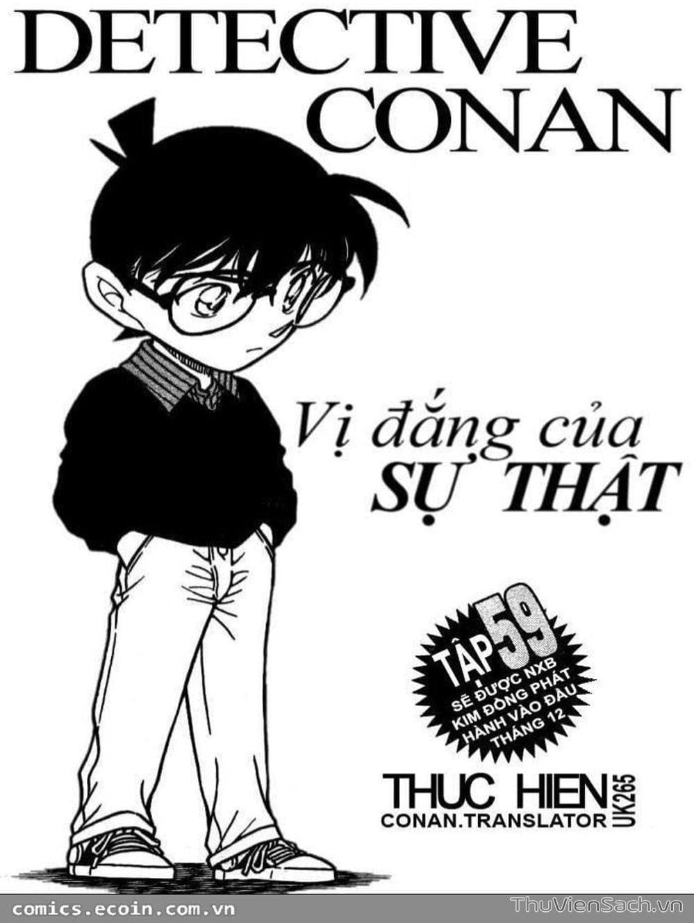 Truyện Tranh Thám Tử Lừng Danh Conan trang 11648