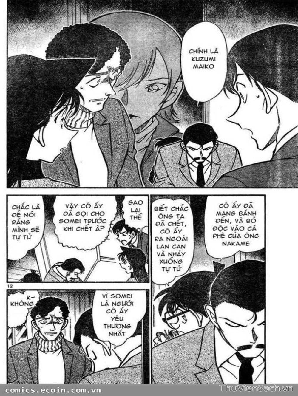 Truyện Tranh Thám Tử Lừng Danh Conan trang 5