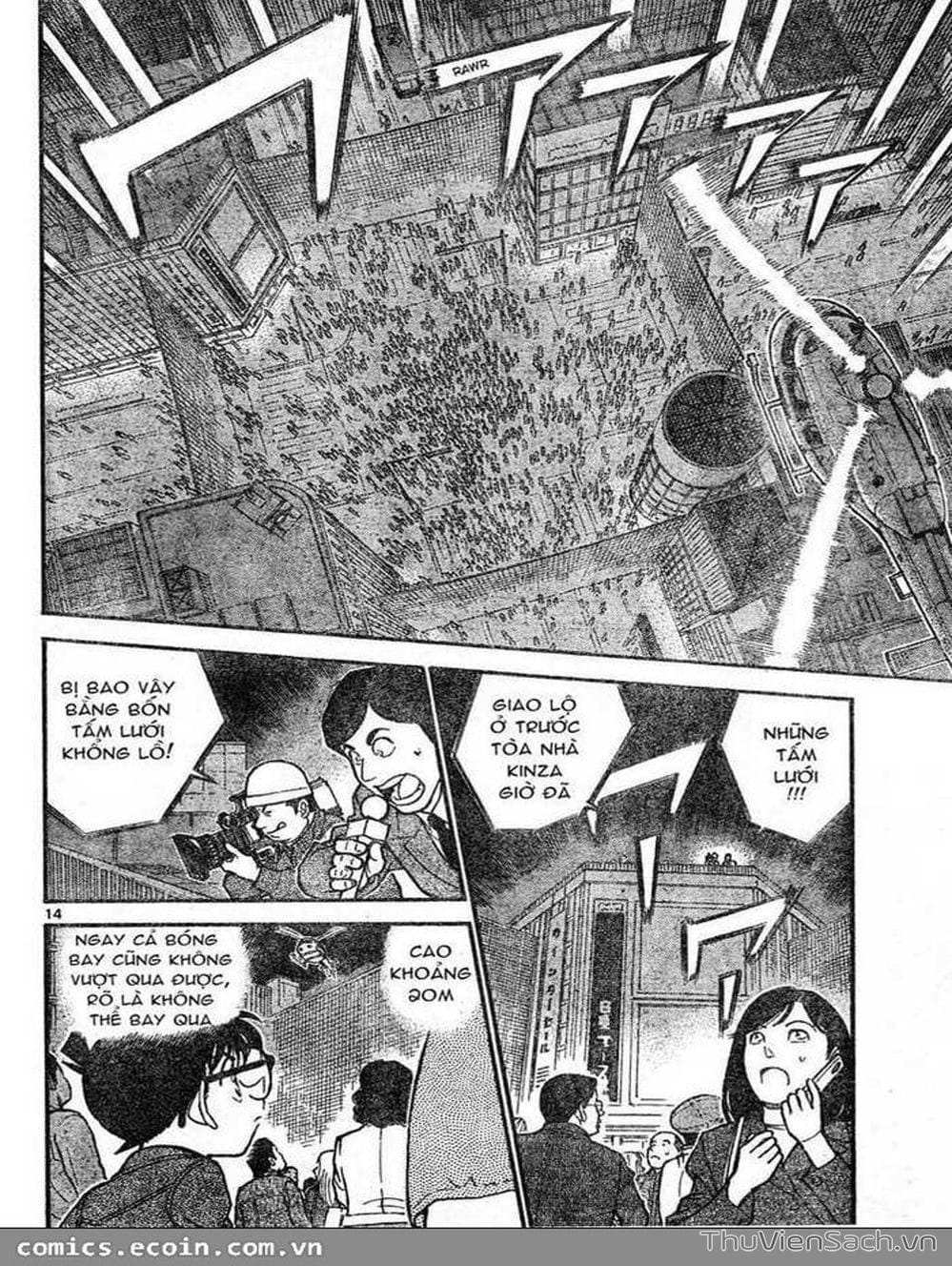 Truyện Tranh Thám Tử Lừng Danh Conan trang 5